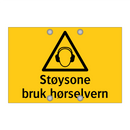 Støysone bruk hørselvern