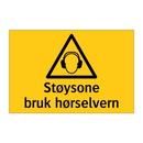 Støysone bruk hørselvern