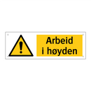 Arbeid i høyden
