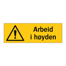 Arbeid i høyden