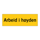 Arbeid i høyden