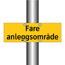 Fare anleggsområde