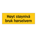 Høyt støynivå bruk hørselvern
