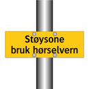 Støysone bruk hørselvern