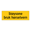 Støysone bruk hørselvern